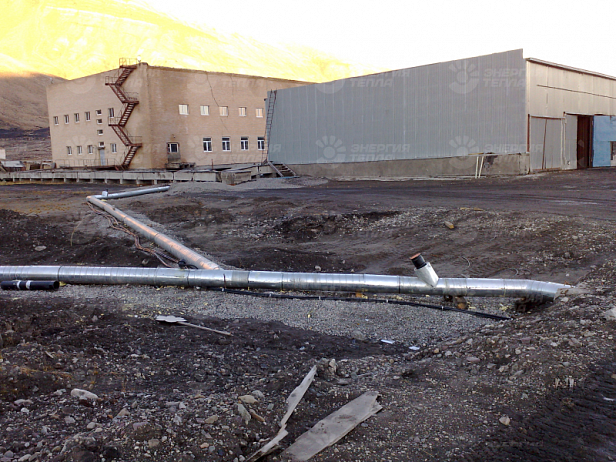 ФГУП «Государственный трест «Арктикуголь»